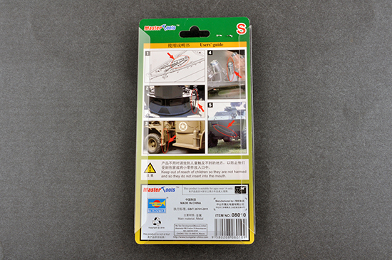 Master Tools 08010 30CM Universal Fine Chain S Size 0.6mmX1.0mm NEU