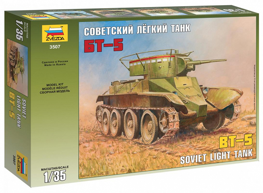 Zvezda 3507 Soviet tank BT-5 1:35 Modellbausatz Neu OVP