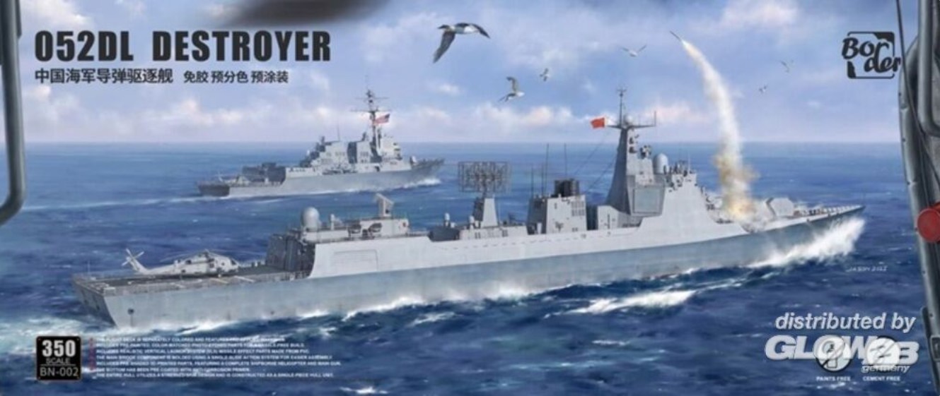 Border Model BN-002 052DL Destroyer (Cement Free) in 1:350