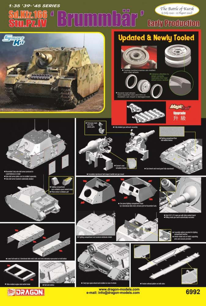 Dragon 6992 Sd.Kfz.166 Stu.Pz.IV 'Brummbar' Early Production 1:35