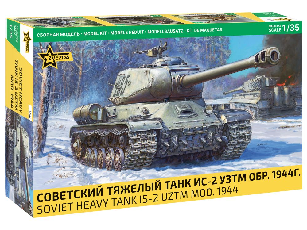 Zvezda 3708 Soviet heavy tank IS-2 UZTM mod. 1944 1:35 Bausatz