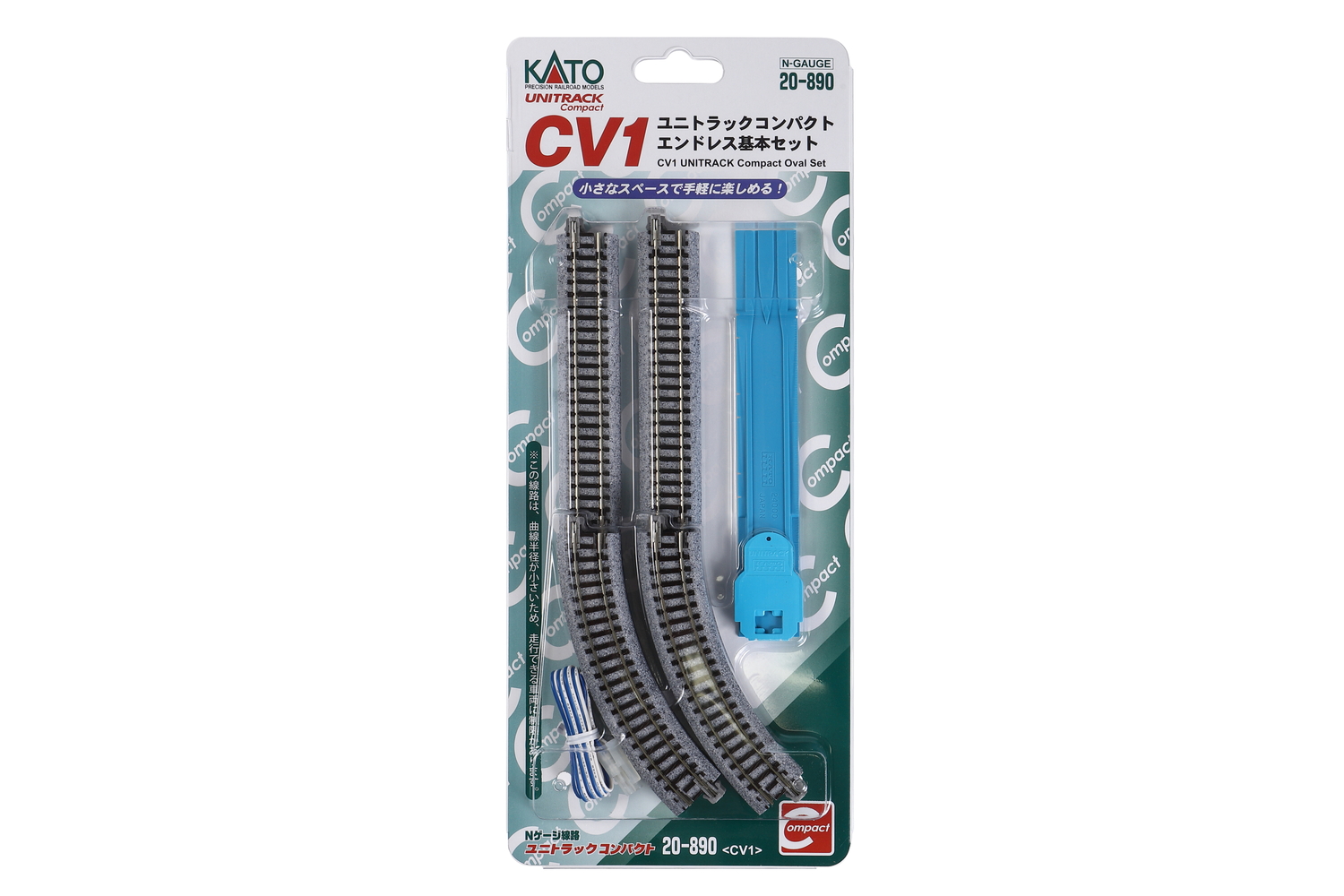 Kato 20-890 CV-1 Gleisoval 325x573mm 1:160 Spur N Neu OVP