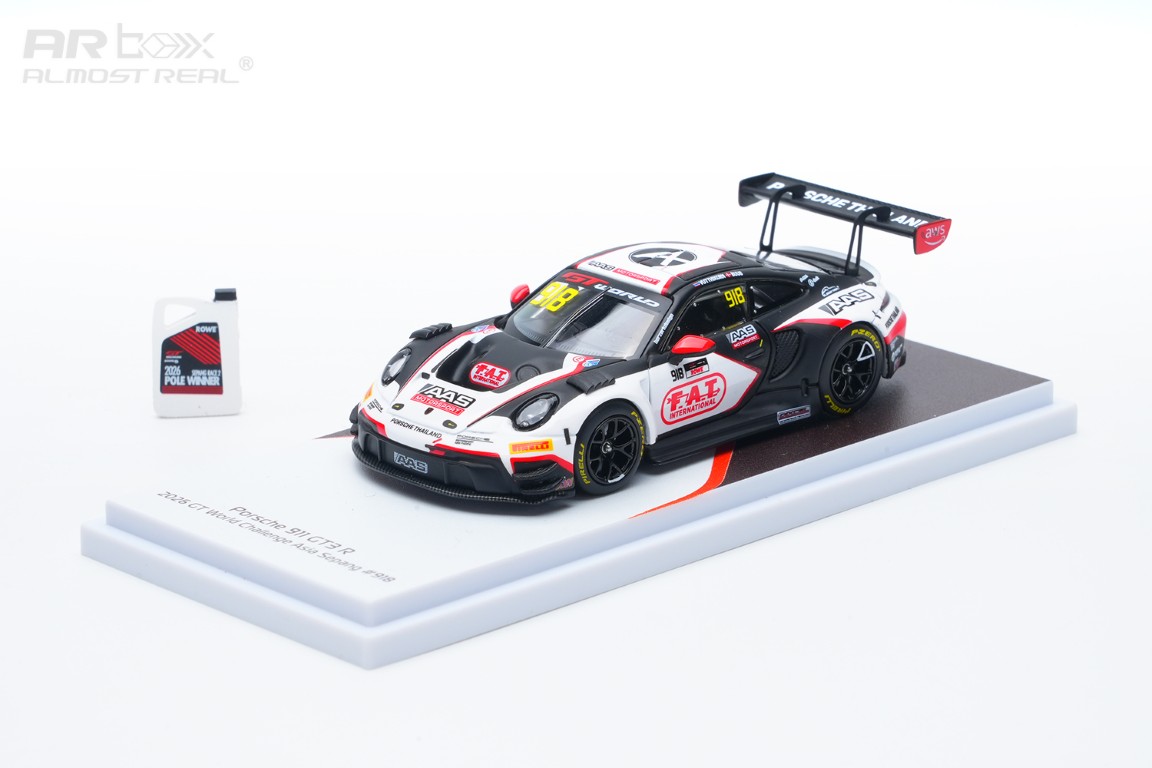 Almost Real 640004111 PORSCHE 911 GT3 R - 2026 1:64