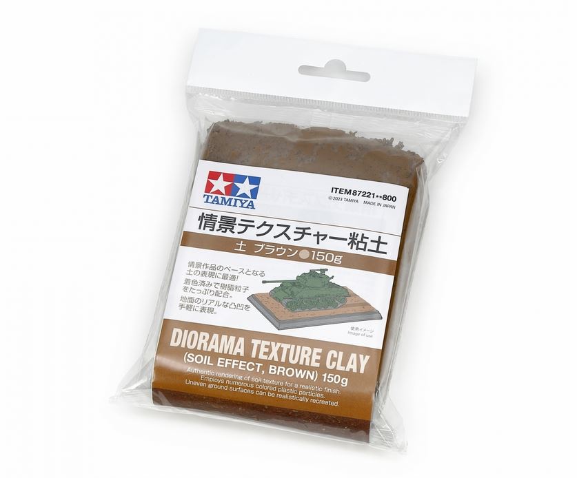 Tamiya 87221 Spachtelmasse Lehmboden / Braun 150g Dio. Neu OVP