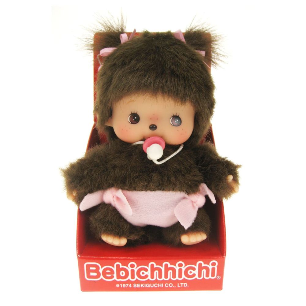 Monchhichi 235380 Plüschfigur Mädchen mit Windel pink/braun 16 cm Stoff