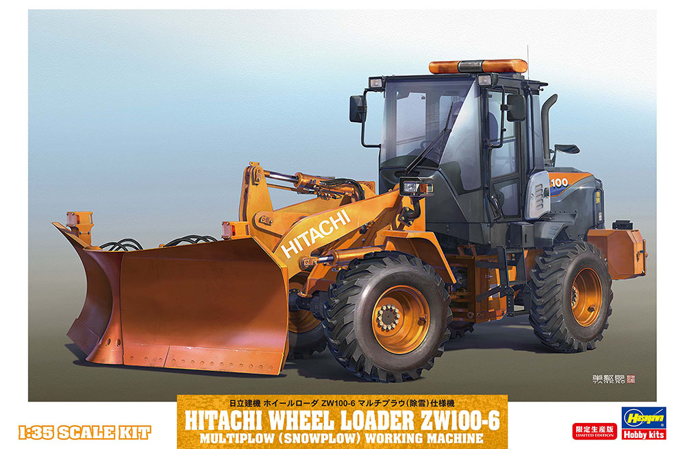 Hasegawa 66102 Hitachi Radlader ZW100-6 mit Schneepflug 1:35 Bausatz
