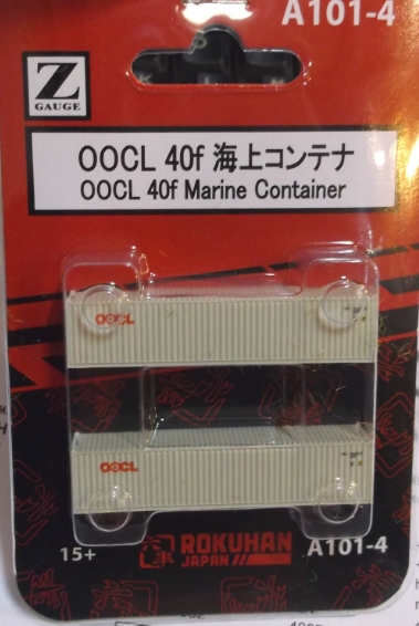Rokuhan A101-4 Übersee Container OOCL 40'