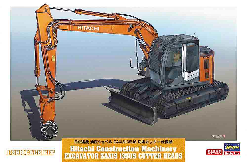 Hasegawa 66111 1/35 Hitachi Zaxis 135US mit Messerkopf