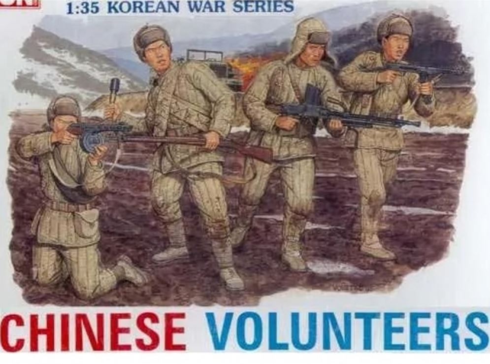Dragon 6806 Chinese Volunteers - 1:35