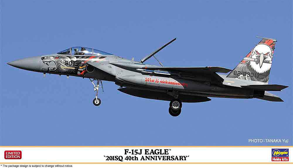 Hasegawa 02540 1/72 F-15J Eagle 201Sq 40-Jähriges Jubiläum