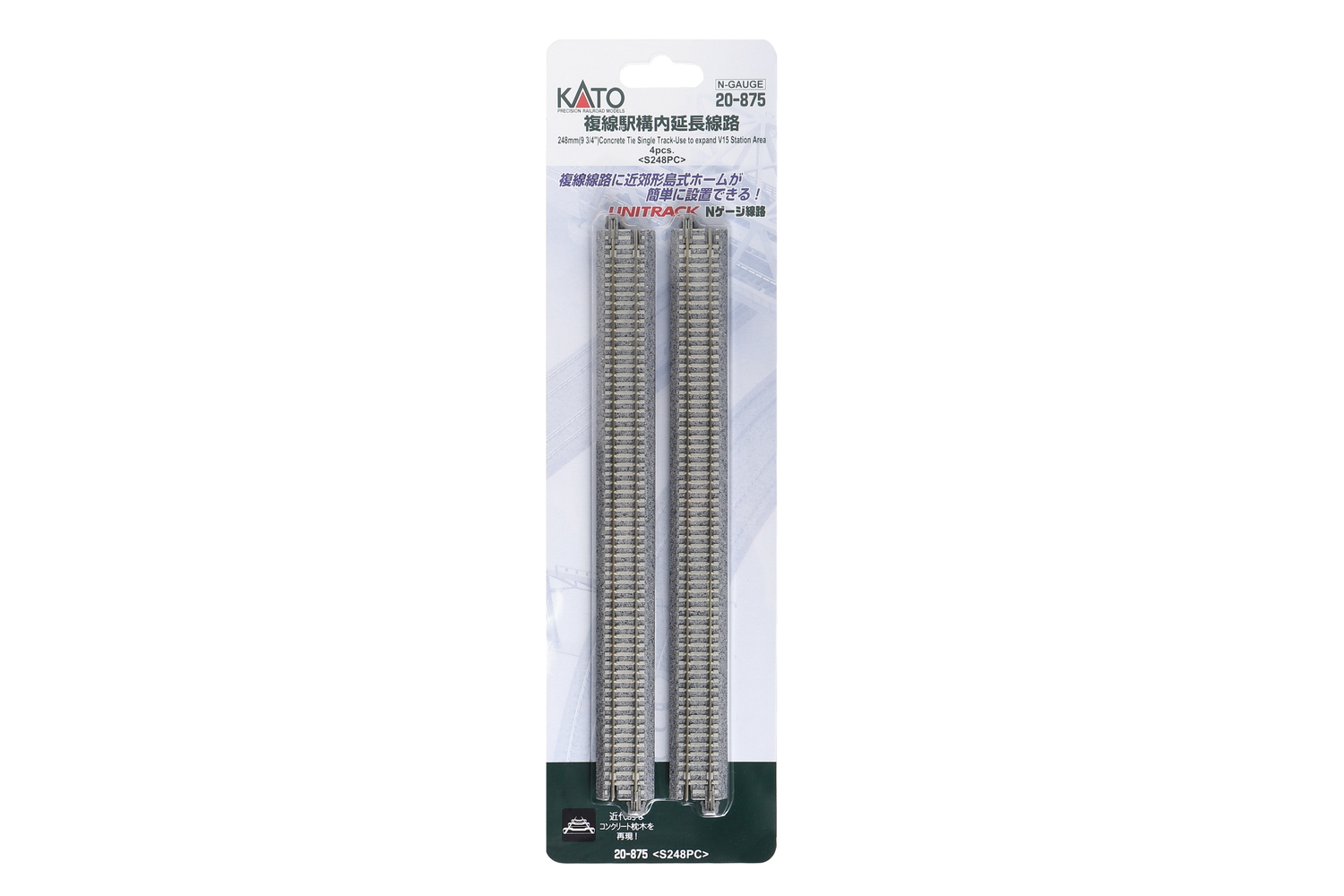 Kato 20-875 Gleis gerade 248 mm mit Betonschwelle 4 St. Spur N