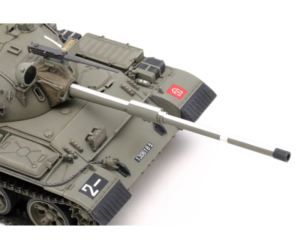 Tamiya 35328 Israel Tiran 5 1:35 Modellbausatz NEU OVP
