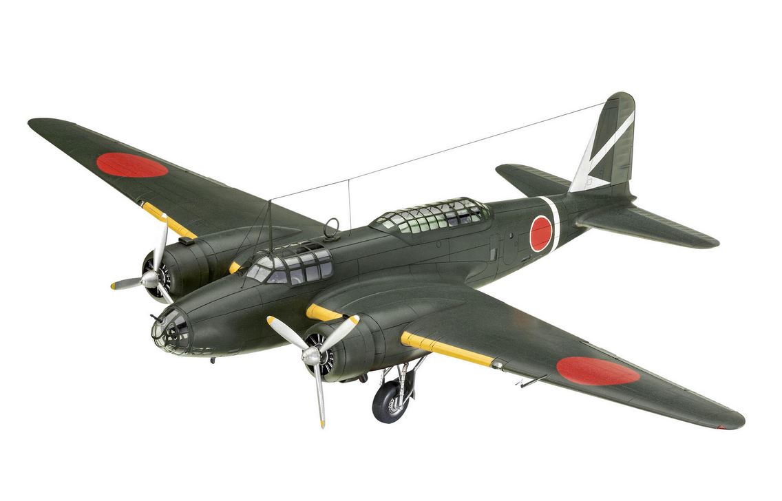Revell 03797 KI-21-lA Sally 1:72 Modellbausatz Neu OVP