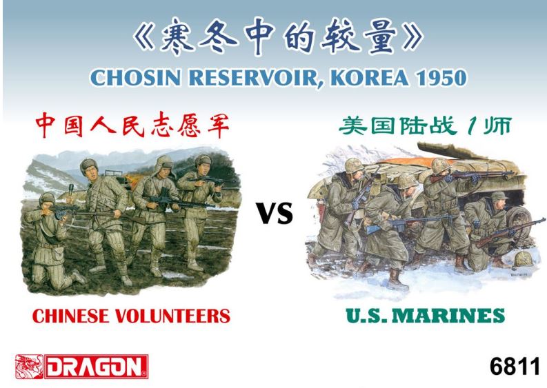Dragon 6811 Chinese Volunteers vs U.S. Marines - 1:35 - Bausatz