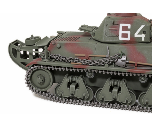 Tamiya 35389 Franz. Lt. Panzer H39 (1) 1:35 Bausatz NEU OVP