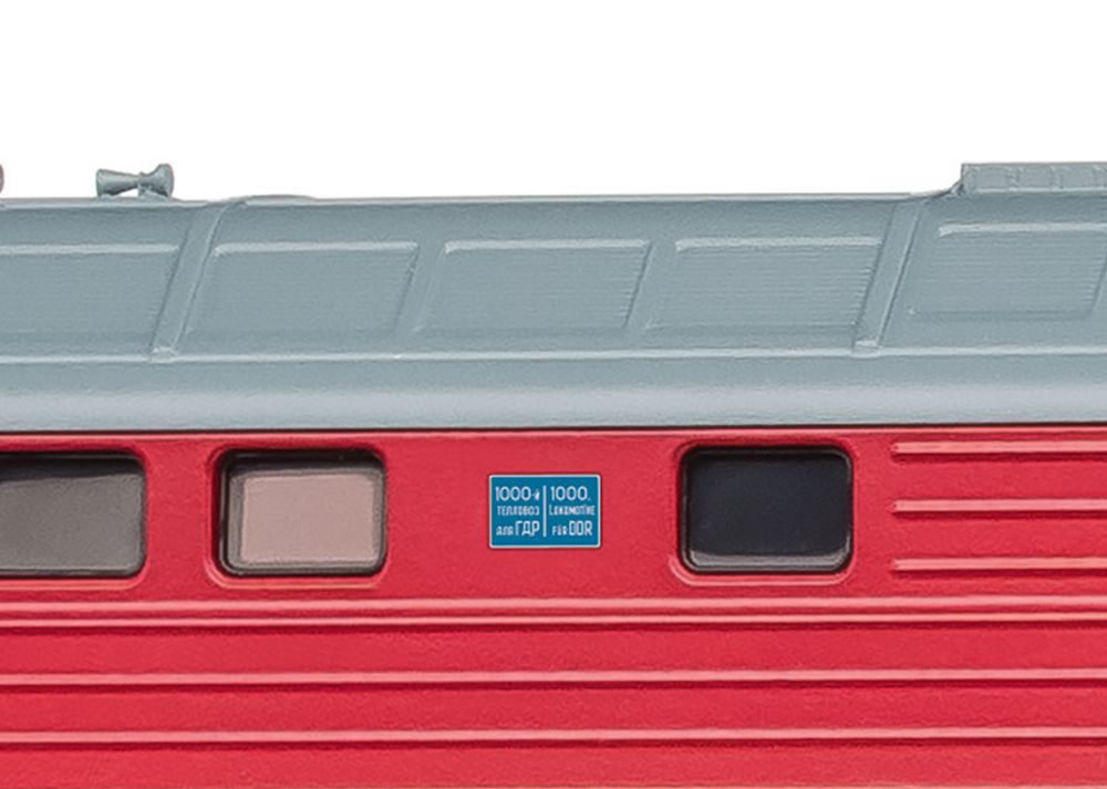 Trix 22407 Diesellokomotive BR 132 (DR/DDR) „Ludmilla“ Spur H0