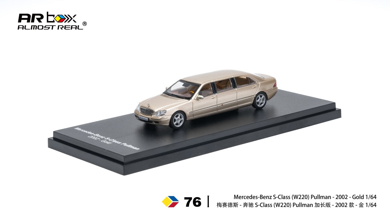 Almost Real 620412001 MERCEDES-BENZ S-CLASS PULLMANN - 2002 - GOLD 1:64