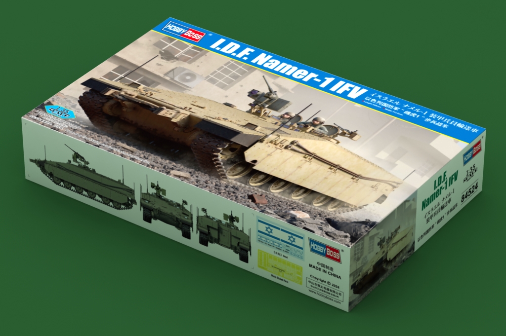 HobbyBoss 84524 I.D.F. Namer-1 IFV 1:35 Modellbausatz Neu OVP