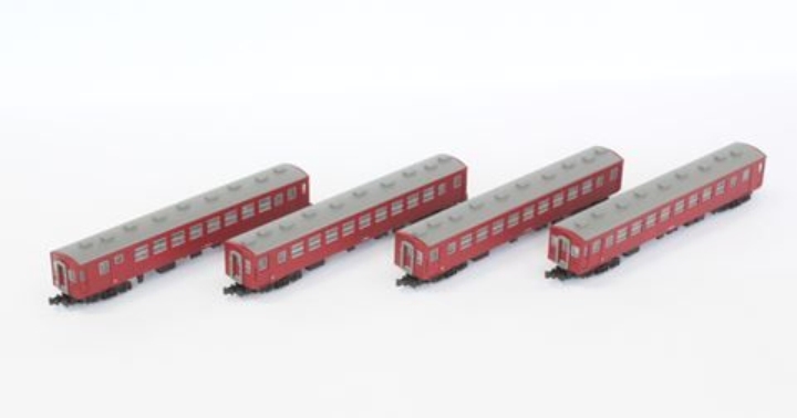 Rokuhan T014-2 T014-2 - JNR 50K Personenwagen Basis-Set 4teilig