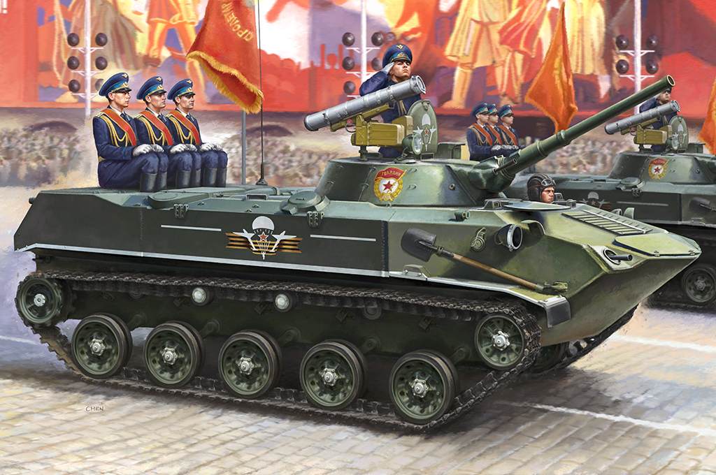 HobbyBoss 80154 BMD-1P 1:35 Modellbausatz Neu OVP