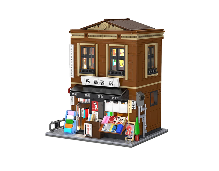 CaDA C66020W Japanischer Buchladen 1:30 Bausatz NEU OVP Bricks