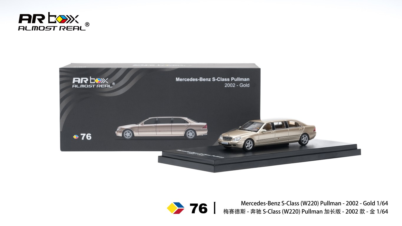 Almost Real 620412001 MERCEDES-BENZ S-CLASS PULLMANN - 2002 - GOLD 1:64