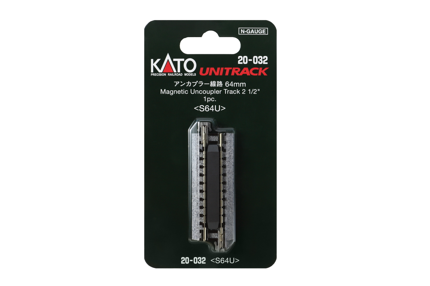 Kato 20-032 Entkupplungsgleis gerade 64 mm 1:160 Spur N Neu OVP