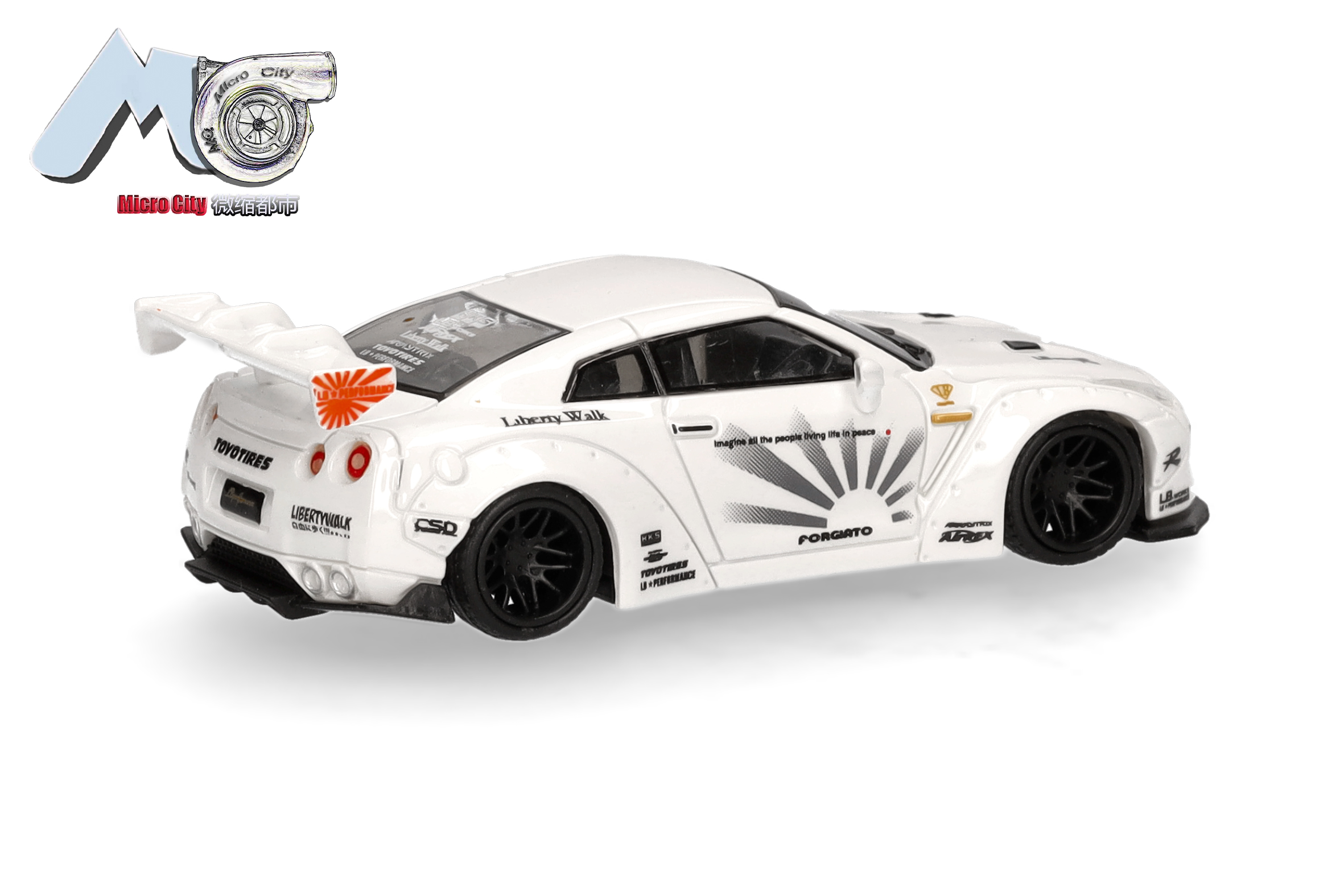 Herpa 87MC000009 MicroCity: Nissan GTR 35 (2007-2012) weiß 1:87 Neu