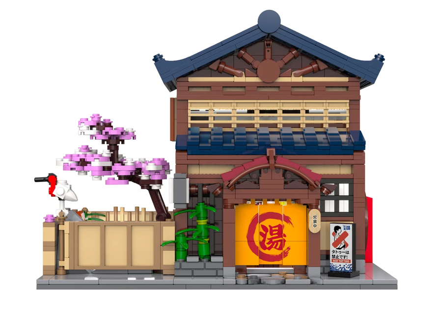 CaDA C66012W Japanisches Bad 1:30 Bausatz NEU OVP Bricks