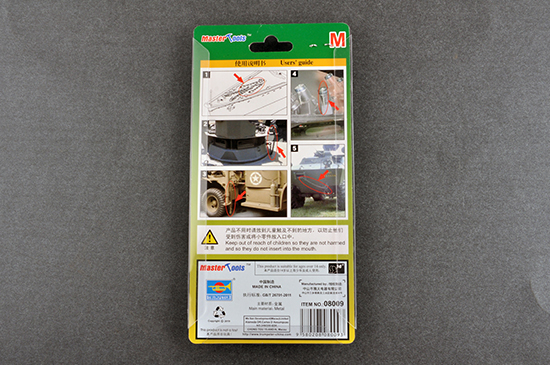 Master Tools 08009 40CM Universal Fine Chain M Size 1.0mmX1.8mm NEU