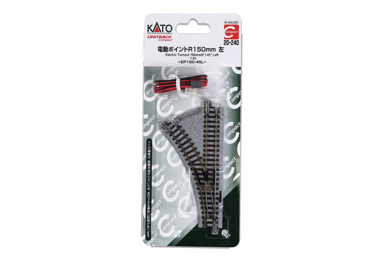 Kato 20-240 Elekt. Weiche R150-45° links 1:160 Spur N Neu OVP