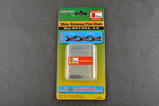 Master Tools 08010 30CM Universal Fine Chain S Size 0.6mmX1.0mm NEU