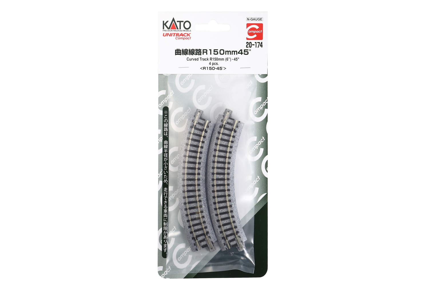 Kato 20-174 Gleis gebogen R 150-45° 4 Stück 1:160 Spur N Neu