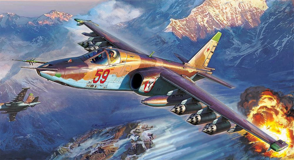 Zvezda 7312 SU-25 Frogfoot 1:72 Modellbausatz NEU OVP