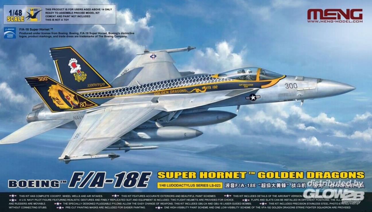 Meng Model LS-023 Boeing F/A-18E Super Hornet Golden Dragons in 1:48