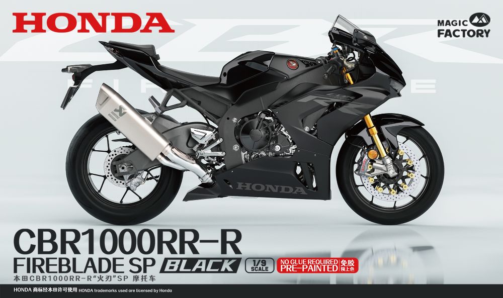 Magic Factory 1405 Honda CBR1000RR-R Fireblade SP (Pre-colored) 1:9