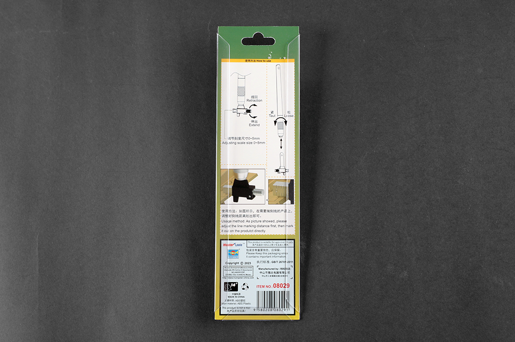Master Tools 08029 Markierungs-Werkzeug Neu OVP