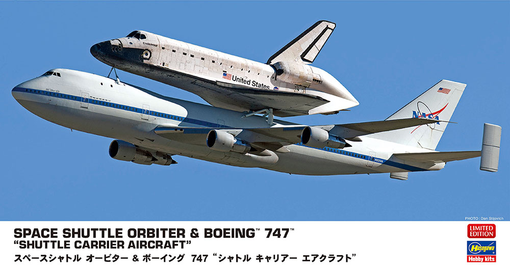 Hasegawa 10844 Space Shuttle Orbiter & Boeing 747 Farewell 1:200 NEU