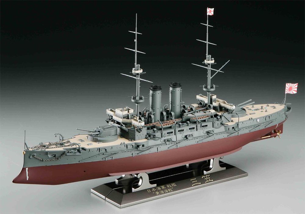 Hasegawa 40128 1/350 IJN Mikasa, Schlacht Im Gelben Meer