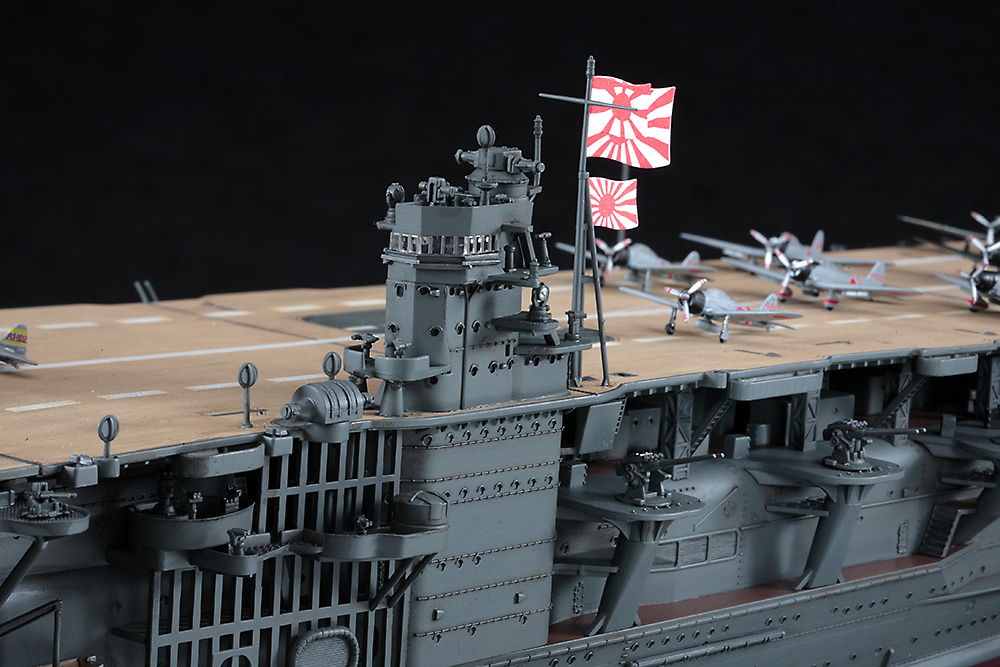 Hasegawa 40124 JIN Akagi Pearl Harbour 1:350 Modellbausatz NEU OVP