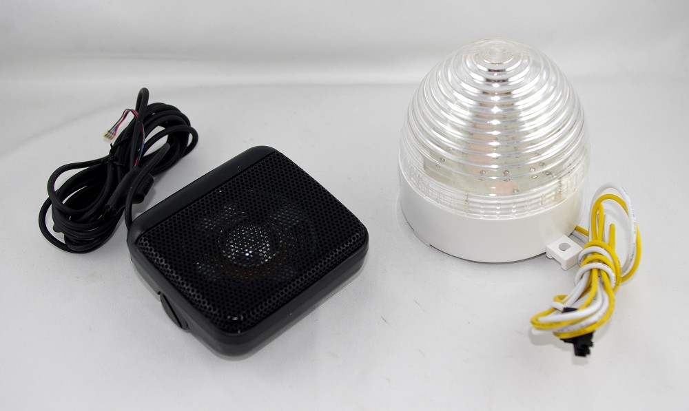 Uhlenbrock 28230 IntelliLight LED Blitz und Sound - Neu - OVP