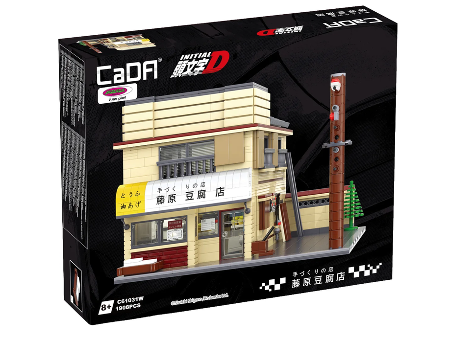 CaDA C61031W Initial D - Fujiwara Tofu Laden 1:24 Bricks
