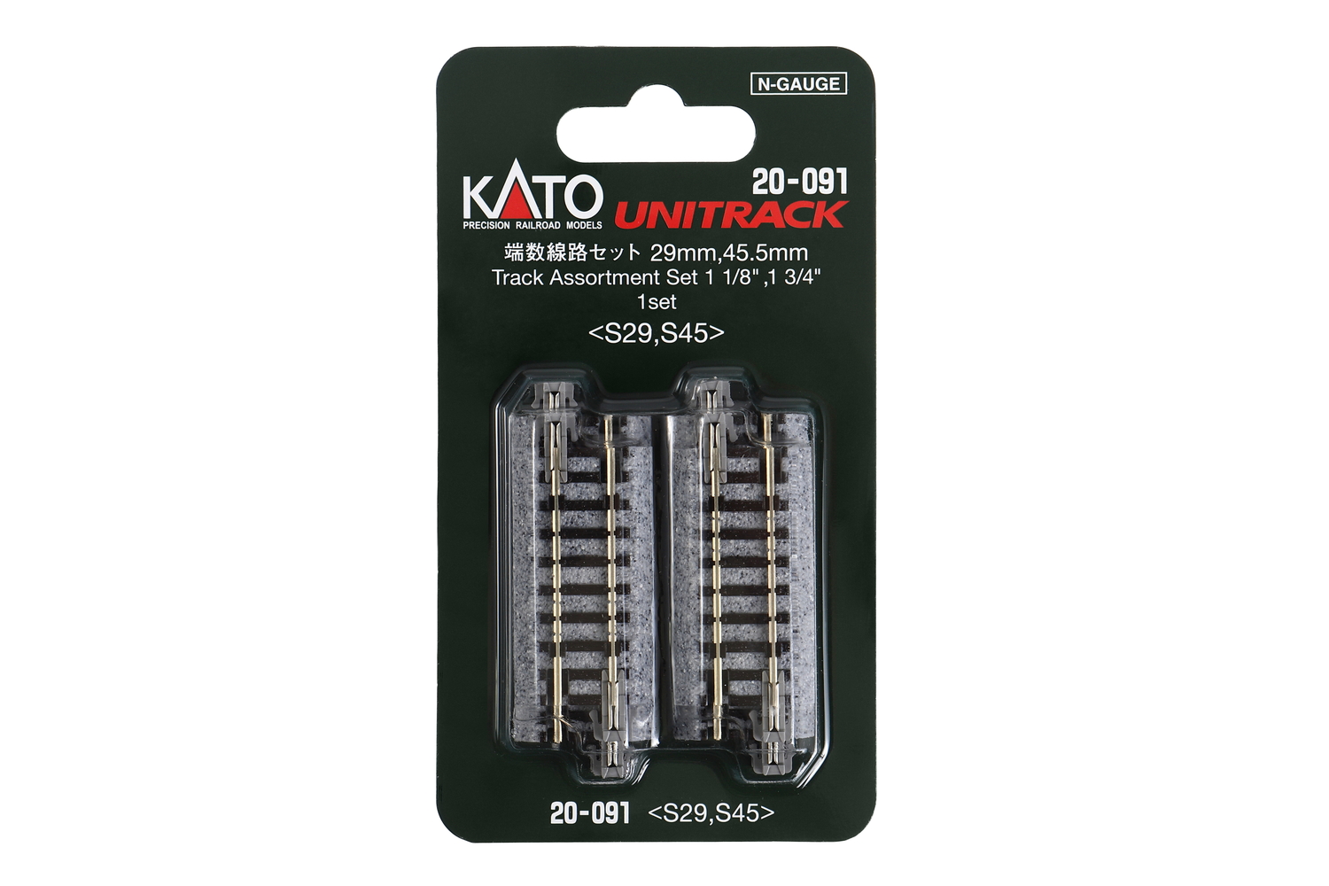 Kato 20-091 Ausgleichsstück-Set A 1:160 Spur N Neu OVP