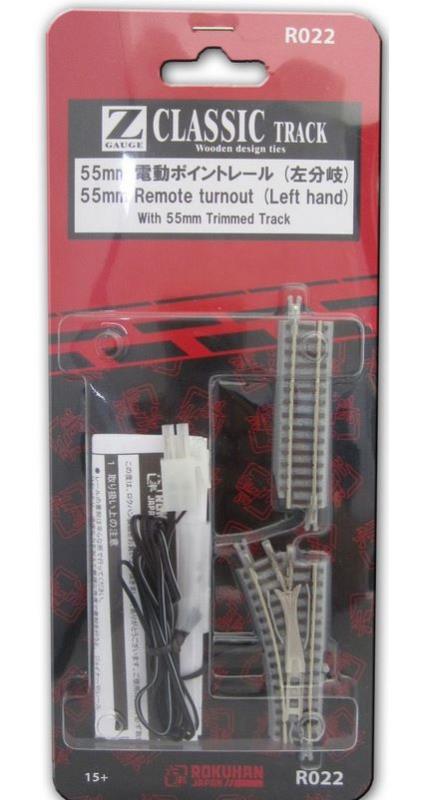 Rokuhan R022 Elektr Weiche links R127-26° inkl. Gleis gerade Spur Z