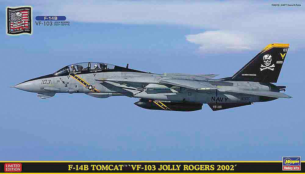 Hasegawa SP454 1/72 F-14B Tomcat VF-103 Jolly Rogers 2002