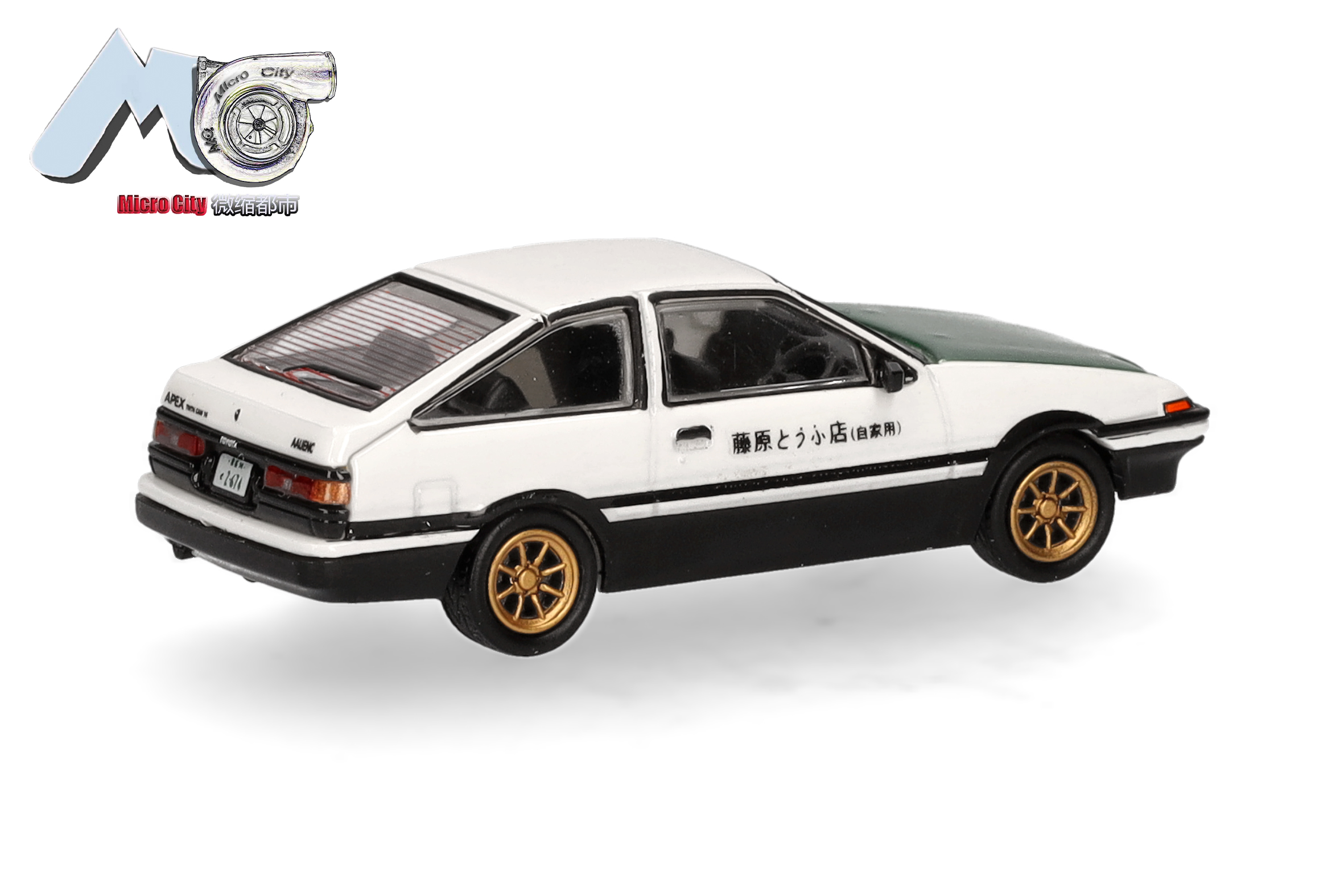 Herpa 87MC000002 MicroCity: Toyota Corolla AE86 weiß/grün 1:87 Neu
