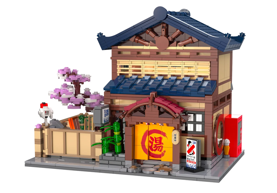 CaDA C66012W Japanisches Bad 1:30 Bausatz NEU OVP Bricks