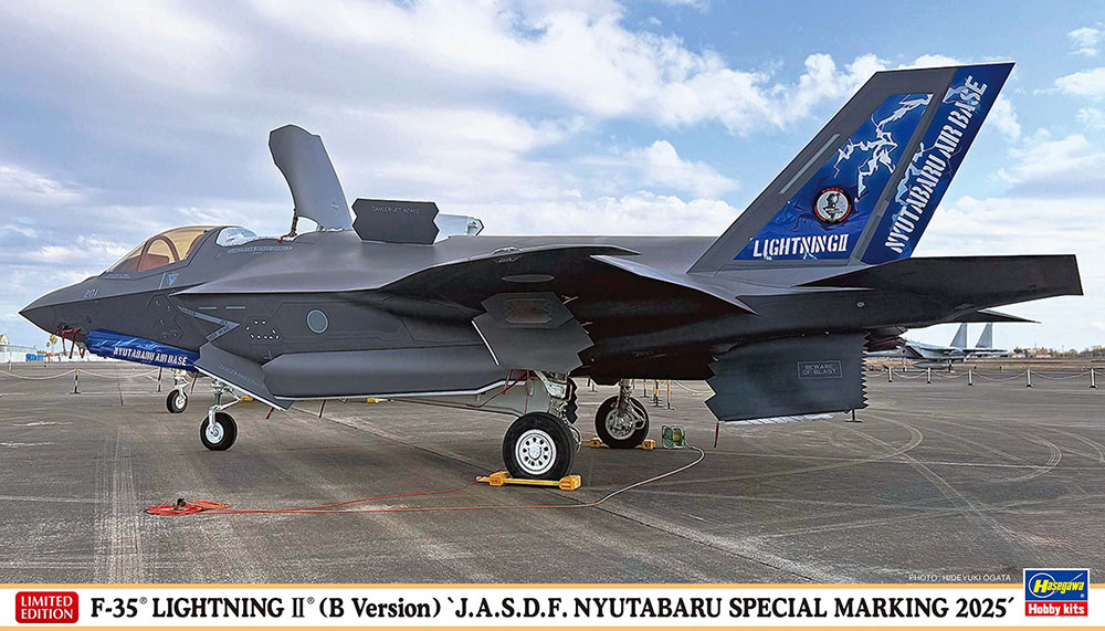 Hasegawa 02531 F-35 Lightning II (B-Version) JASDF 1:72 Bausatz NEU