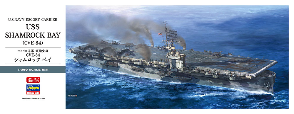 Hasegawa 40126 USS Shamrock Bay CVE 84 1:350 Bausatz NEU OVP