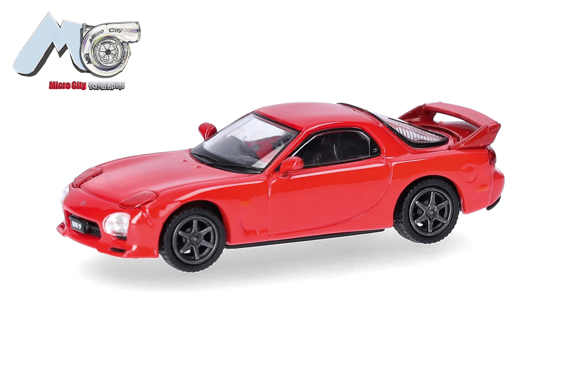 Herpa 87MC000155 Mazda RX-7, rot (red)